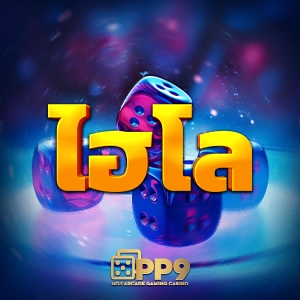 area slot รองรับ วอเลท เว็บAPIแท้ ประตูสู่โลกแห่งการผจญภัยและความมั่งคั่ง